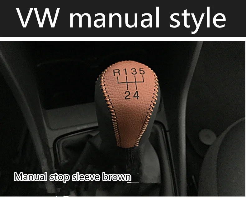 Крышка рычага ручного тормоза для VW Jetta MK6 MK7 Magotan Polo Passat B6 B7 Touaregu Tiguan Scooby Doo Beetle Golf