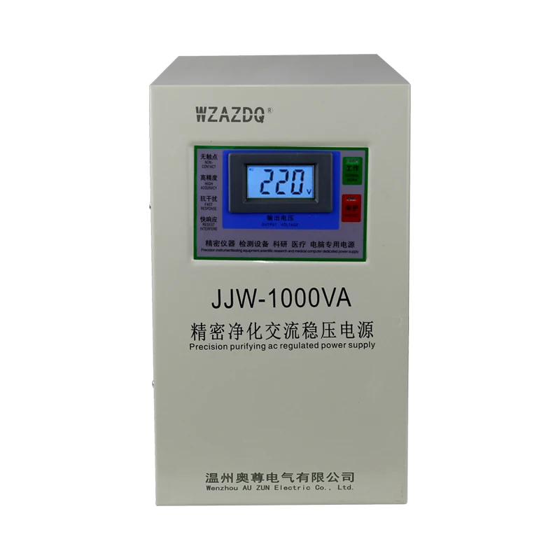 JJW 1KVA Высокоточный стабилизатор напряжения переменного тока 1000 Вт 220 В защита от