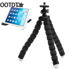OOTDTY Универсальный гибкий штатив подставка Осьминог губка крепление адаптер для камеры GoPro