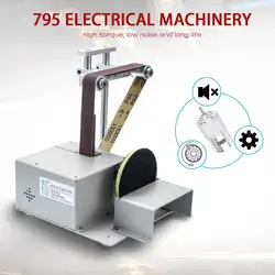 Многофункциональный измельчитель мини электрический шлифовальный станок Diy шлифовальная полировальная машинка для резки краев точилка
