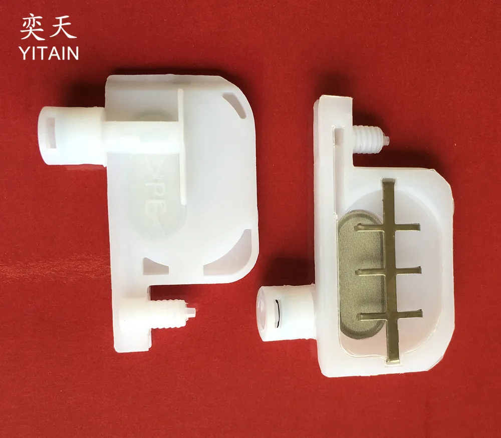 damper small 3