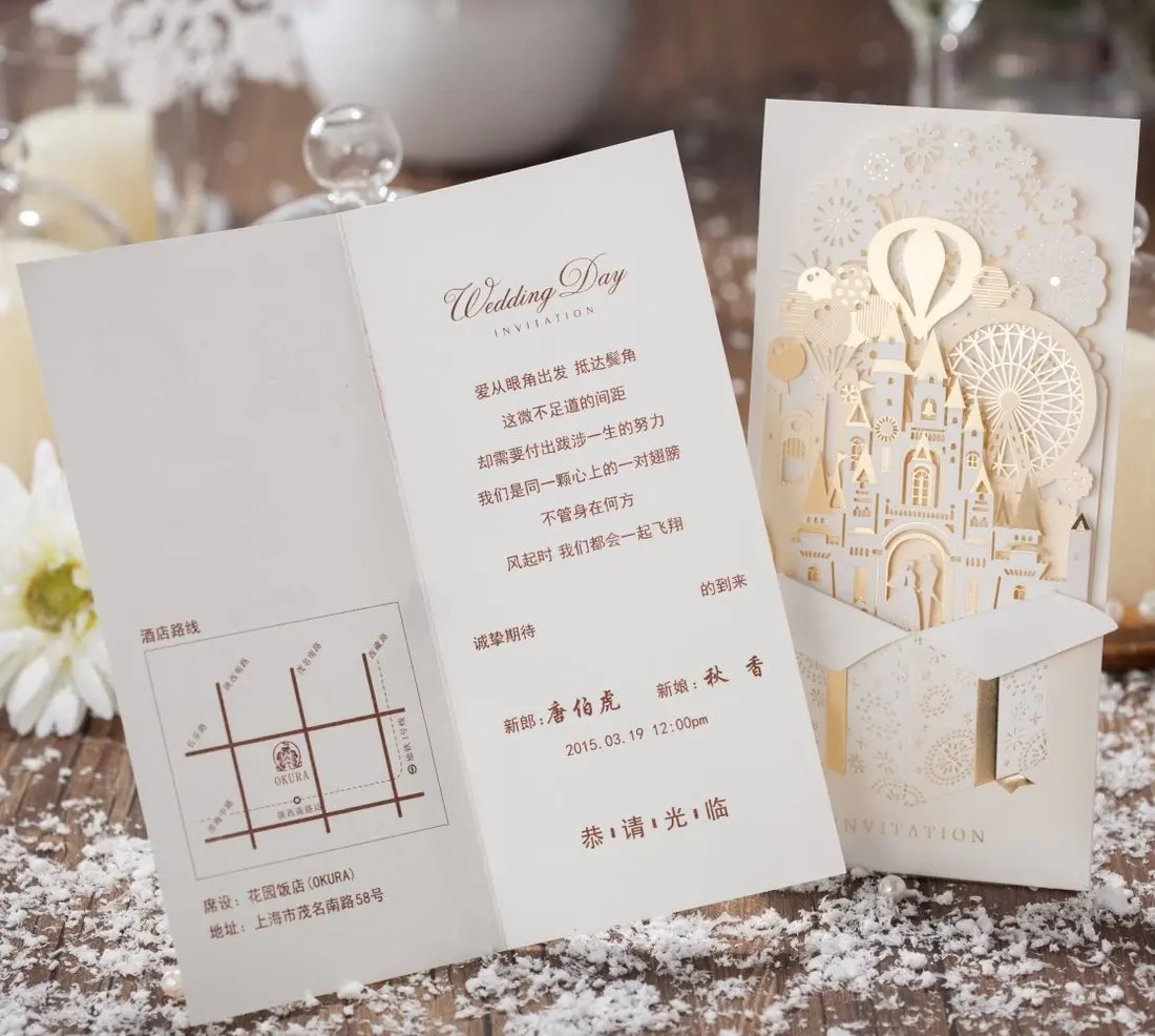  20Pcs Luxury Laser Cut 3D Pop Up Wedding Invitations Card with Envelops Elegant Gold & Red Customiz - 33020820064