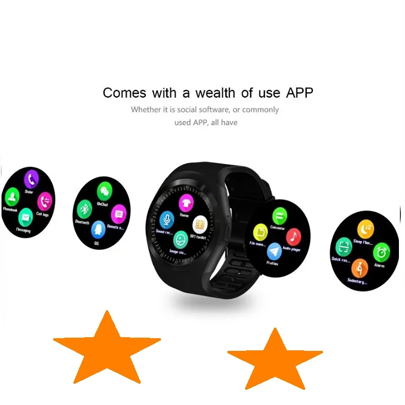 use app