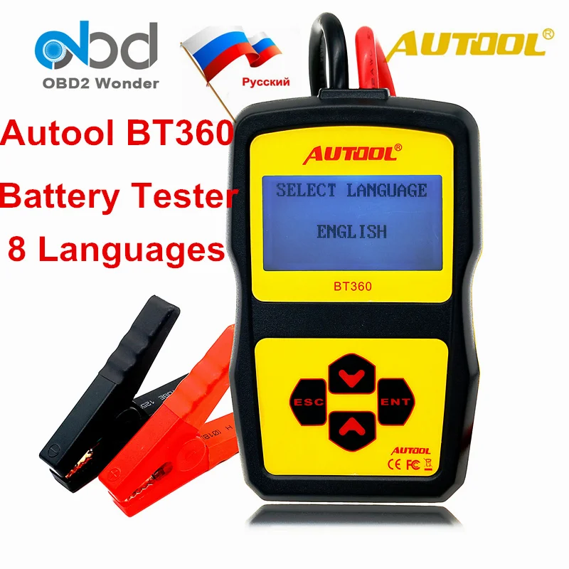 Многоязычный инструмент Autool BT360 для тестирования аккумуляторной батареи
