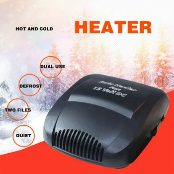 

Car Portable 2in1 Heating Cooling Fast Heater Fan Defroster Demister 12V
