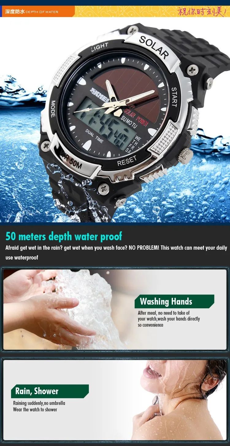 SKMEI бренд солнечной энергии мужские спортивные часы Открытый военный светодиодный часы модные цифровые кварцевые многофункциональные наручные часы