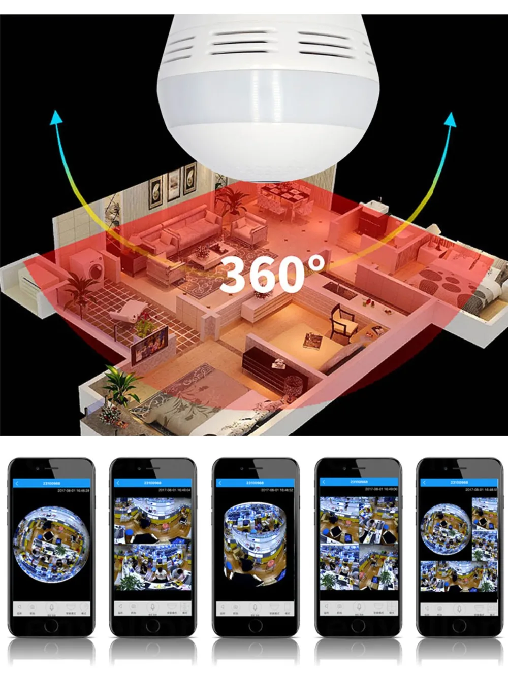 Bluetooth music camera (7)