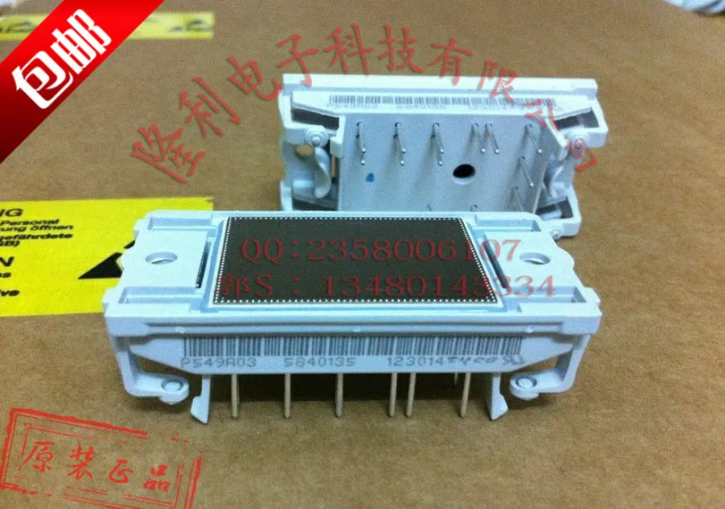 

TYCO Germany Tyco P549A03/P549A02/P549A01/P549A new original//