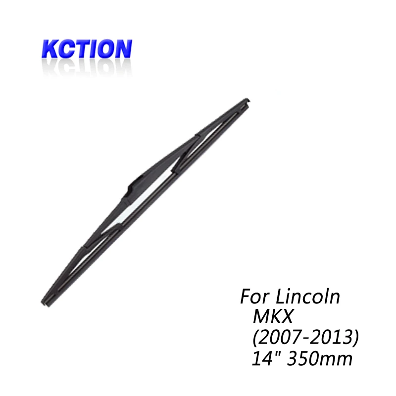 Car Windshield Rear Wiper Blade For Lincoln MKX (2007 2013), Rear wiper