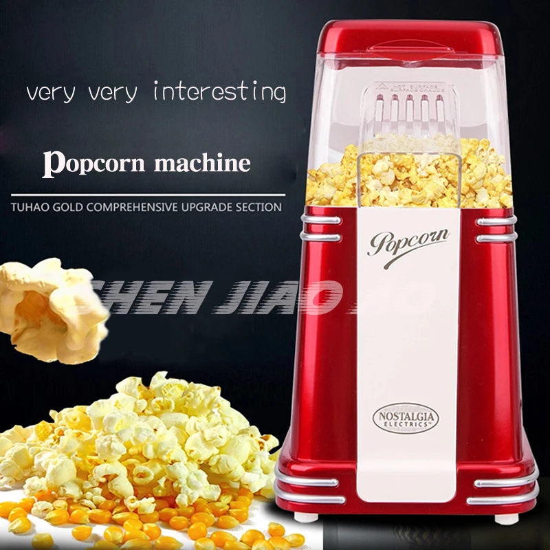 220-240 в коммерческий классический попкорн машина RHP310 Американский винтажный двойной попкорн машина сахар домашний воздух попкорн машина 1100 Вт