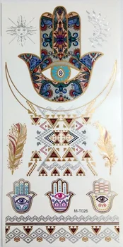 

2016 new 100pcs/lot Gold Sliver Metallic Tattoo Sticker feather totem metalic flash Temporary Body Art Tattoos 12 Models Choose