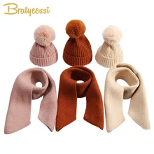 Новинка; зимняя детская шапка с помпоном; вязаная детская шапочка; комплект из шапки и шарфа; толстая теплая зимняя детская шапка; Детские аксессуары; 9 цветов