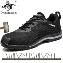 Новинка года, лидер продаж, Мужская Рабочая дышащая нескользящая обувь высокого качества с защитой от проколов, модная удобная легкая мужская обувь