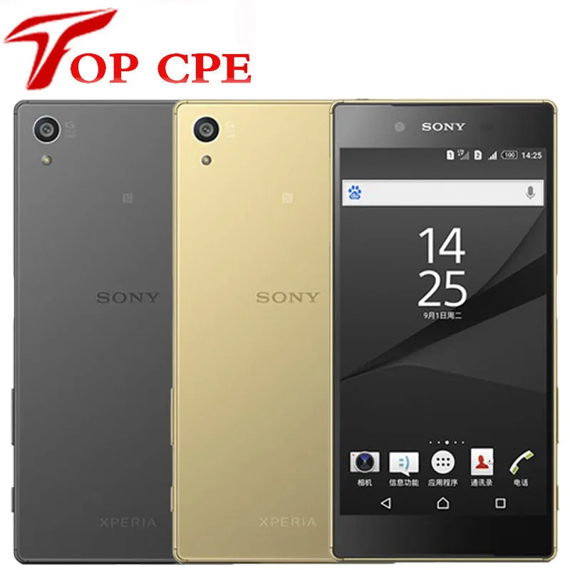 Оригинальный Sony Xperia Z5 E6653 ROM 32 Гб RAM 3G GSM WCDMA 4G LTE 23 Мп Android Восьмиядерный 5 2 дюймов