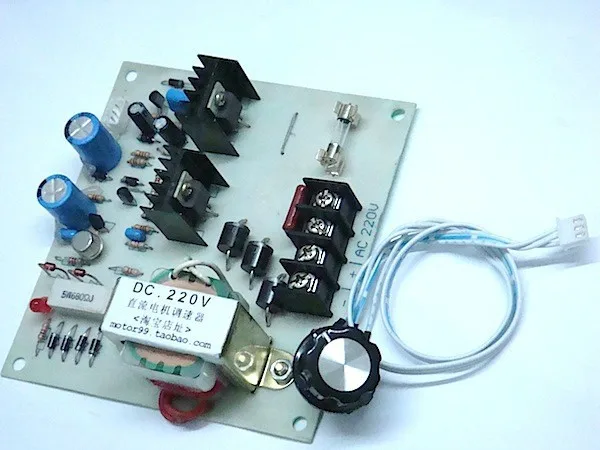 DC 110v 220v контроллер скорости двигателя постоянного тока 750w