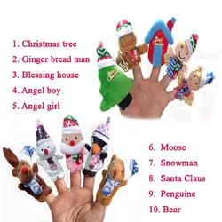 Skyleshine 10 шт./лот Рождественская елка Снеговик Санта пальчиковые куклы рассказом Куклы Дети Детские развивающие игрушки S1252