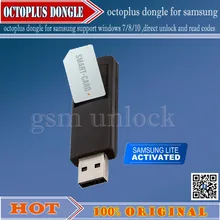 Ключ OctoPlus LG Lite gsmjustoncct