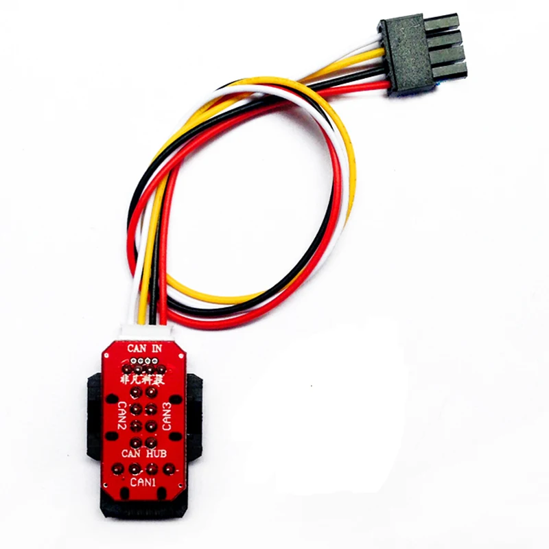 Контроллер полета для радиоуправляемого квадрокоптера Ormino Naza V2 Can Hub|quadcopter parts|flight