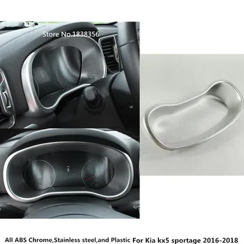 

For Kia kx5 Sportage 2016 2017 2018 car styling ABS chrome garnish detector trim dashboard meter Instrument Panel gauge frame