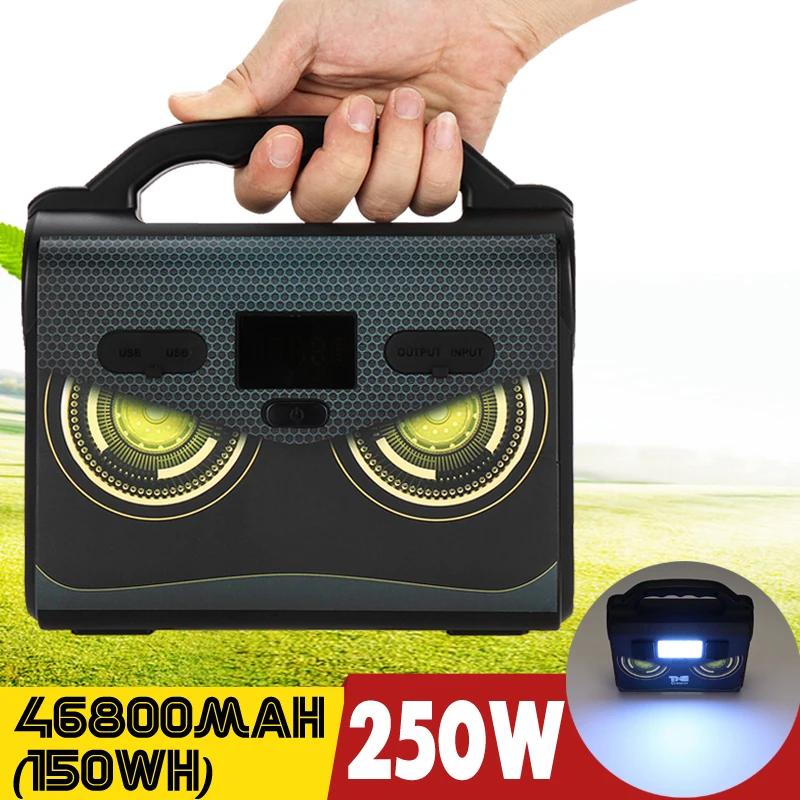 

Multifunction 250W Portable Solar Generator Power 220V AC USB 15V DC Output Power LCD Digital Lighting System Home Outdoor