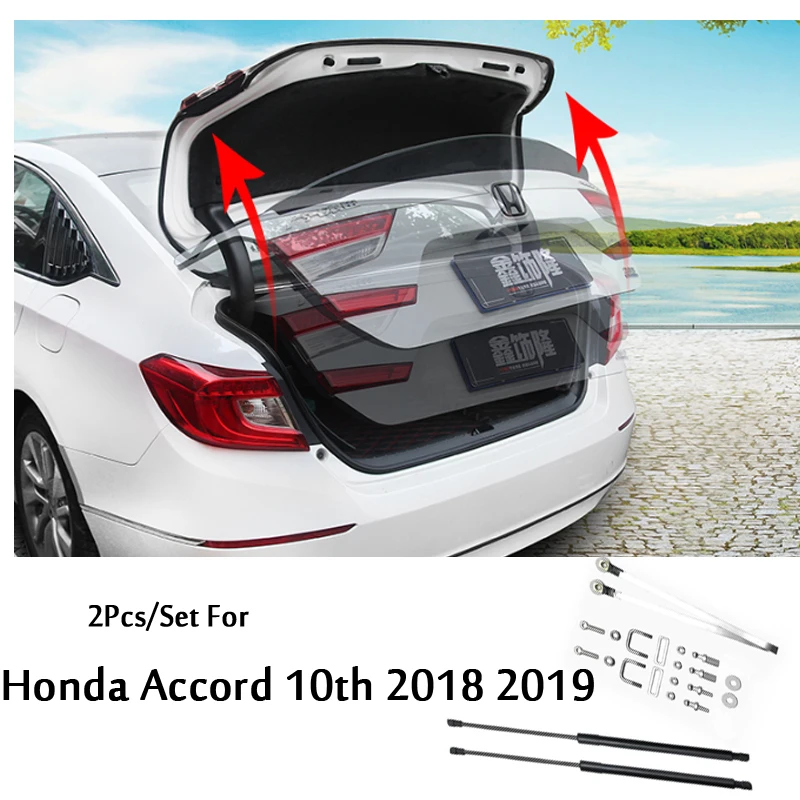 

car Back rear Trunk Box Support Hydraulic Rod Strut Spring Bars Shock Bracket 2Pcs/Set For Honda Accord 10th 2018 2019