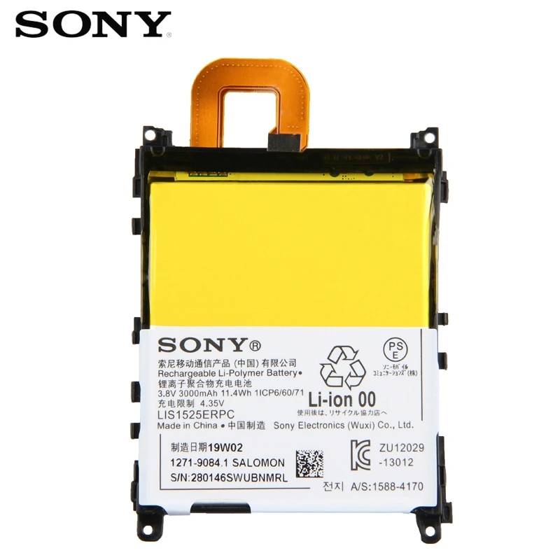 Оригинальная сменная батарея sony LIS1525ERPC для sony L39h Xperia Z1 C6902 C6903 Honami SO-01F настоящая батарея для телефона 3000 мАч