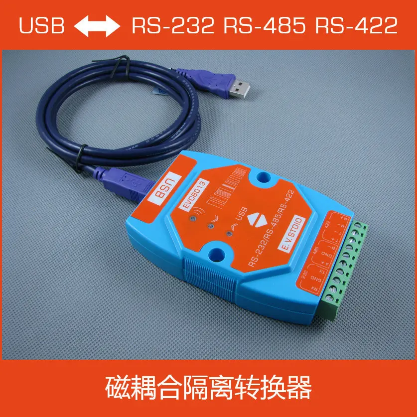 Бесплатная доставка! 1 шт. магнитная муфта изолированный преобразователь USB в RS485