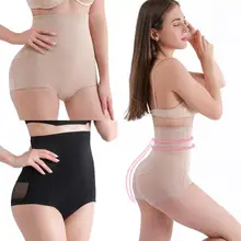 Корректирующее белье с высокой талией, корсет для живота, бедра, бесшовное нижнее белье, женское нижнее белье, Корректирующее белье, Утягивающее Сексуальное белье