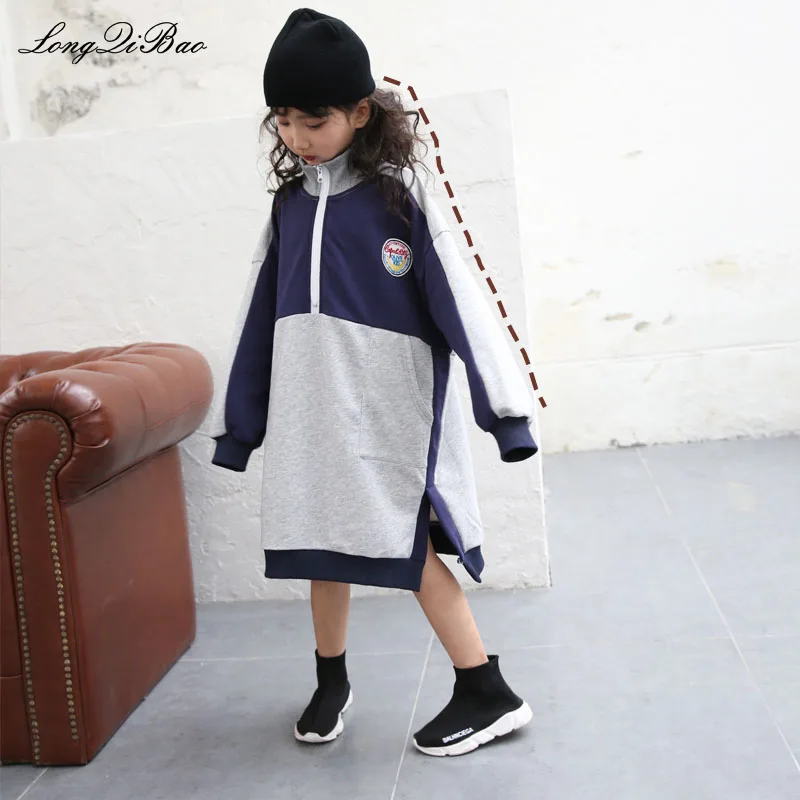 

Girls Korean version of the loose Harajuku long section split color matching high collar sweater 2019 spring new children's dres