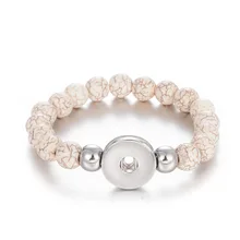 18 мм браслет с защелкой ручная работа, имитация жемчуга бусины браслет с застежкой регулируемые эластичные DIY Шарм Браслеты