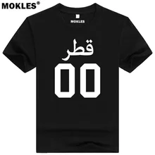 STATE OF QATAR t shirt diy free custom made name number qat T-Shirt nation flag qa arab arabic country print university clothing