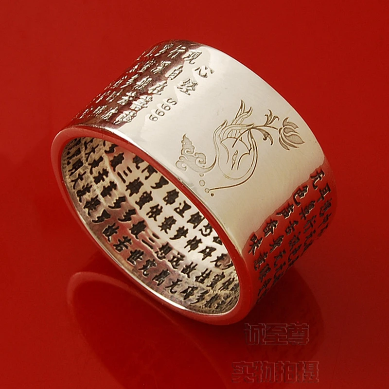 

of Foot Silver, True Word, Original Word, Buddha Seed, Heart Ring, Man's Wide Ring, Pure Silver and Female's Ring