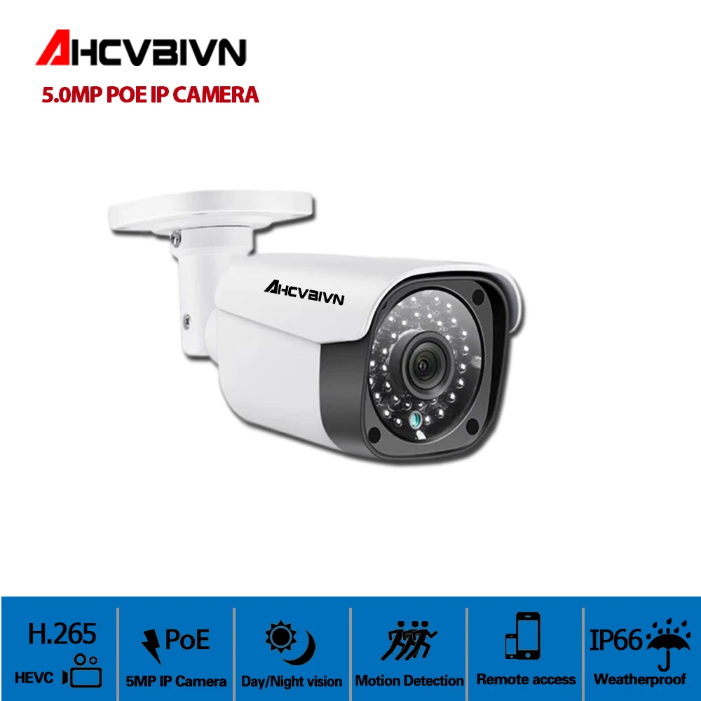 

AHCVBIVN 3.6mm Wide IP Camera 5.0MP Email Alert XMEye ONVIF P2P Motion Detection 48V POE Surveillance CCTV Outdoor CCD Camera