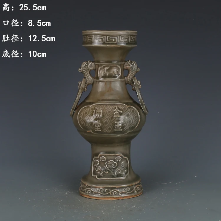 

Antique SongDynasty porcelain vase,Longquan kiln ash green glaze ear ear bottle,Home Decoration collection & adornment