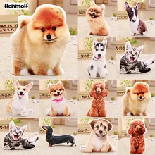 Плюшевая подушка с имитацией собаки, декоративная подушка для дивана и стула, подушка для спинки сиденья, мягкая подушка в виде животного, померанский хаски, бультерьер