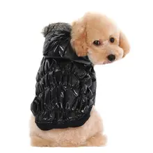 Одежда для собак большой размер зима для собак для домашних животных для кошек мягкий жилет пальто щенок теплый пуховик Флис полиэстер теплые куртки одежда xs-xxxl