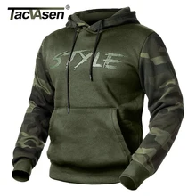 Militar Chaquetas De Camuflaje a un precio increíble