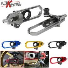 Motorcycle Chain Adjusters Tensioner Catena with Spool For BMW S1000R S1000RR HP4 2009 2010 2011 2012 2013 2014 2015 2016 Motorcycle Chain Adjusters Tensioner Catena with Spool For BMW S1000R S1000RR HP4 2009 2010 2011 2012 2013 2014 2015 2016