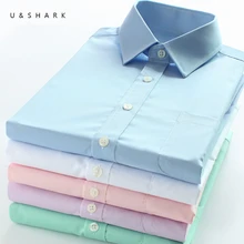 U& SHARK, Мужская Базовая рубашка, формальная, деловая, саржевая ткань, легкий уход, длинный рукав, белые топы, рубашки для социальных работ, одежда для офиса