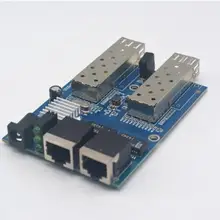 2 Гига SFP и 2 1000 Мбит/с Tx порт волоконный коммутатор медиа конвертер печатная плата