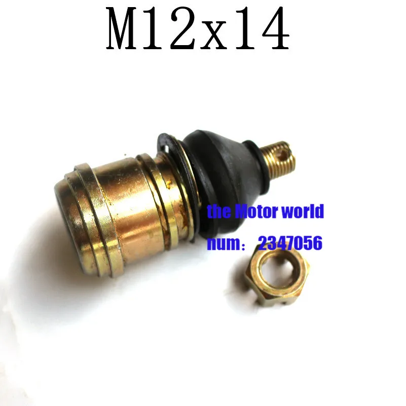 

CF500 Upper & Lower ATV Ball Joint golden M12x14 14mm Set for CF 500 CF600 CF500A/2A/X5/X6/X8 ATV