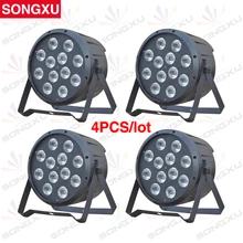 Songxu 4 шт./лот Новые 10 Вт* 12 шт. высокой мощности RGBW 4IN1 LED Par свет/SX-PL1210A