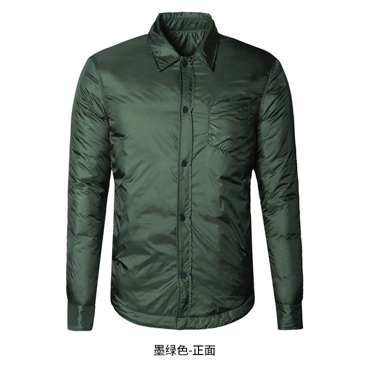 Новая зимняя мужская армия зеленый хлопок Повседневная Толстая теплая куртка метросексуал мужчин slim модный бренд solid Мягкие пиджаки пальто F7025