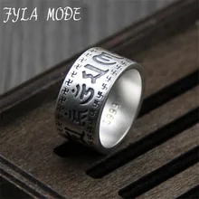 FYLA MODE Om Mani Padme Hum Ring Restoning Ancient Stylish Antique Charm Finger Ring Personality Simple S999 Pure Silver Jewelry