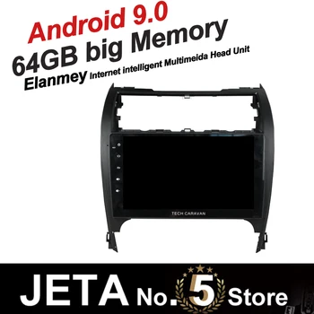 

Fit for Toyota CAMRY 2012 2017 Car Radio GPS Music player tape recorder Android 9.0 64GB big memory DSP equalizer IPS screen