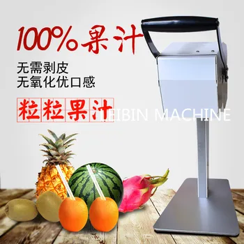 

KK15-X1 fresh fruit juicer machine orange fresh fruit Juicer no need to peel 100% pure juice direct drinking stainless steel