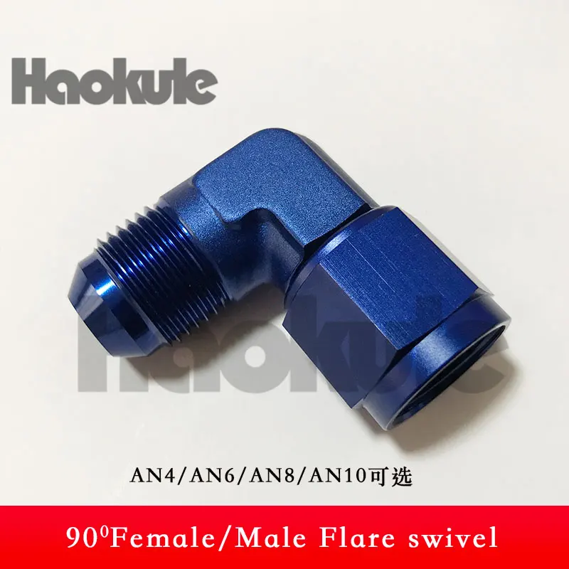 

AN8-AN8 90DEGREE FEMALE TO MALE FLARE SWIVE ADAPTER FITTINGS BLUE