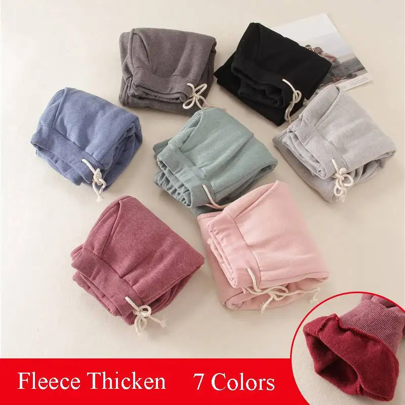 

Mferlier Fleece Sweatpants Women Drawstring Waist Mori Girl Wine Red Bean Green 7 Colors Winter Loose Casual Harem Pants