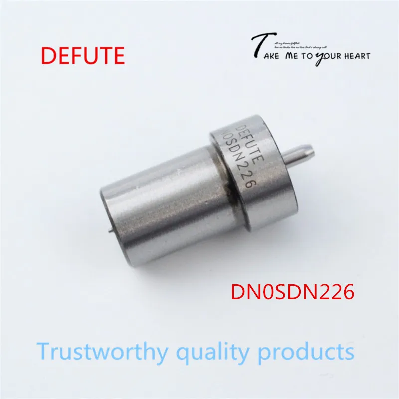 

Насадка DN0SDN226/DNOSDN226 для MAZDA RFT, 4 шт./лот