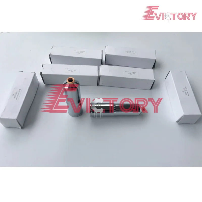 e13c INJETCOR BUSHING